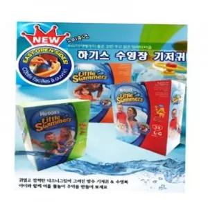 수영장기저귀 하기스 낱개판매