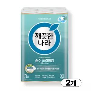깨끗한나라 3겹 순수 프리미엄 더 클래스 화장지 30m X 30롤, 2팩