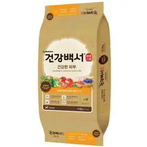 건강백서 건강한 피부 10.2kg