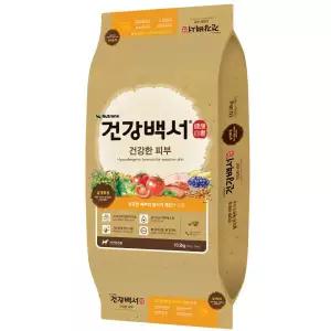 건강백서 건강한피부 10.2kg