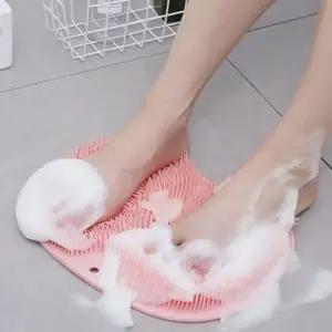 발바닥 각질 제거 세척 풋브러쉬 미끄럼방지 매트