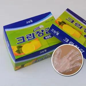 크린장갑 400매 위생장갑 비닐장갑 주방용품 일회용