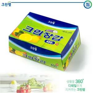 비닐장갑 (크린?) 위생장갑 (400매) 비닐장갑 위생장갑 일회용 크린