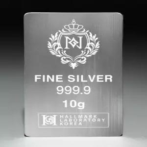 오벨리 순은 로얄 실버바 10g 포나인 999.9 은테크