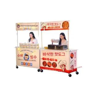 플리마켓매대 가판대 야외용 부스 좌판대 스텐 앵글