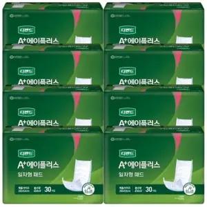 디펜드 A플러스 일자형 30매 6P 시니어 속기저귀