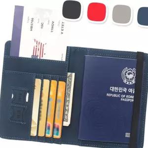 (다올)여권케이스 RFID차단 안티스 여행용 파우치 지갑