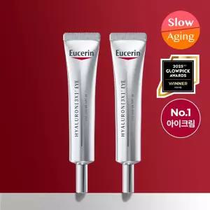 [10년연속1위] 유세린 하이알루론 3X 아이크림 더블기획 (15ml+15ml)
