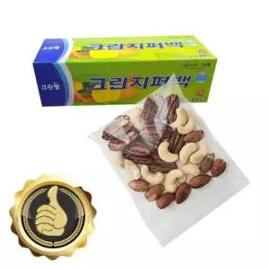 투명 크린 지퍼락 비닐지퍼백 지퍼백 미니20매 비닐백 15x10cm 이중지퍼백