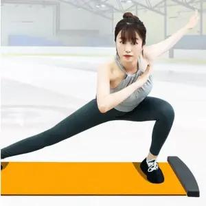홈트레이닝 전신 운동기구 스케이트