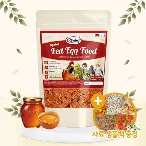 [하프클럽/올펫몰]퀴코 스페셜 레드 에그푸드 500g 앵무새 단백질 간식