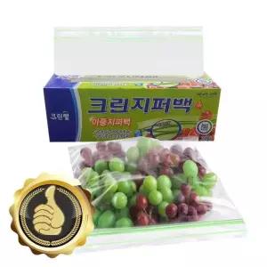 비닐지퍼백 비닐백 강력 지퍼락 20매 크린 지퍼백 18x20cm 소형 이중지퍼백