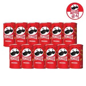 프링글스 프링글스 미니 오리지널 53g x 12개