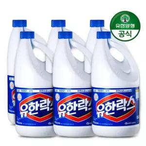 [유한양행] 유한락스 레귤러 2L x 6개 (1박스)
