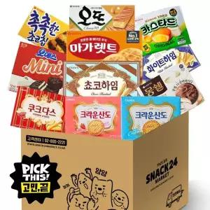 스낵24 스낵24 사무실 과자 11종 탕비실 간식과자세트 (오예스미니+초코하임+화이트하임+쿠크다스+촉촉한초