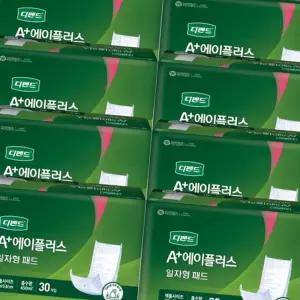 (올핀)디펜드 A플러스 시니어 속기저귀 일자형 30매 6P