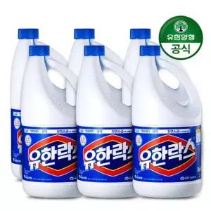 [유한양행] 유한락스 레귤러 2L x 6개 (1박스)[36101822]