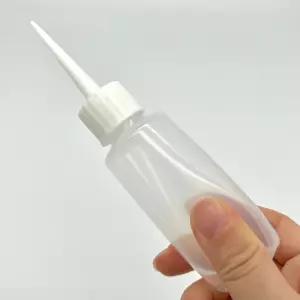 투명 뾰족캡 공병 화장품 소분 용기 50ml 100ml