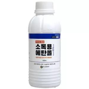 삼현 소독용 에탄올 250ml 10개 알콜 알코올 청소 살균