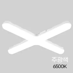 LED 십자등 60W PL등기구 십자전구 주광색조명 방조명 조명등 LED등 LED방등 LED천장등 LED안방 형광등 병