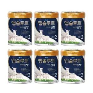 서치B3 750gx6캔 신생아분유 유아분유 앱솔루트 매일 산양분유 2단계 출산선물아기분유 생활