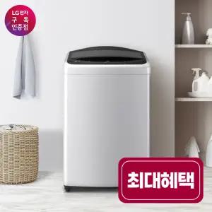 [상담시최고혜택/최대 상품권]LG 통돌이 세탁기 17kg T17DX3A 포토후기+결합혜택 워시타워 워시콤보 건조기