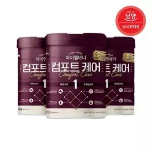 남양유업 [남양] 아이엠마더 컴포트케어 0 24개월) 1 2 3단계 800g X 3캔 골라담기