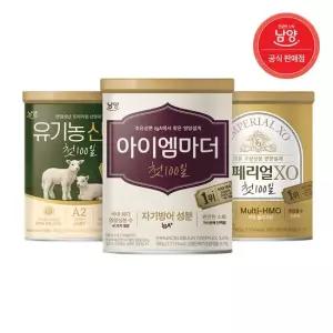 남양유업 [남양] 우리아이 첫 100일 아이엠마더 임페리얼XO 산양분유 3종 360g X 6캔 골라담기