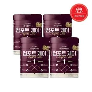 남양유업 [남양] 아이엠마더 컴포트케어 0 24개월) 1 2 3단계 800g X 4캔 골라담기