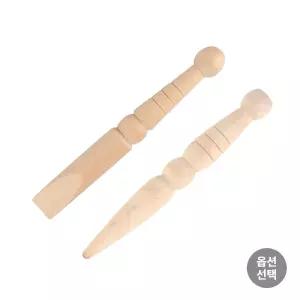 원목 지압봉 2개 세트 ( 나무 손지압기 발 맛사지 스틱 휴대용 경락 마사지봉 우드 펜슬괄사 )