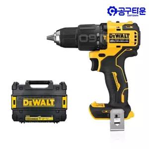 디월트 DCD709N 충전 함마 드라이버 드릴 20V 본체 BL