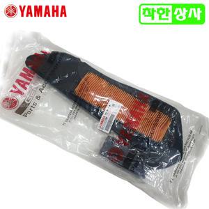 야마하 정품 XMAX300 엑스맥스 에어필터 에어크리너