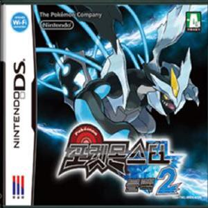 포켓몬스터 블랙2 (ds/3ds)중고칩만