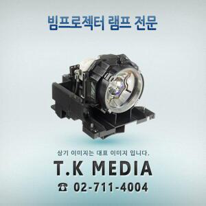 [MAXELL] MC-EX403E / DT02081 램프