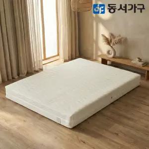 르잔 퀸 Q 편백황토숯 내장 독립 매트리스 DF643376