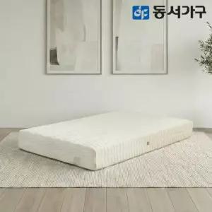동서가구 르잔 슈퍼싱글 SS 편백황토숯 내장 독립 매트리스 DF643372