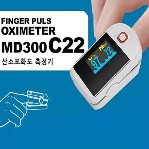 조인 초이스메드 의료용 산소포화도측정기 MD300C22 맥박측정기 심박계