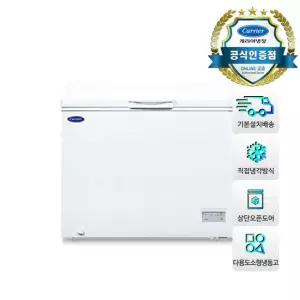 캐리어 200리터 다목적 냉동고 CSBH-D200WO 가정용 업소용 설치