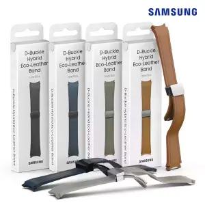 삼성 정품 갤럭시워치6 40mm 44mm D버클 하이브리드 레더 스트랩 M/L