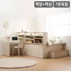 삼익가구 빅터 슬라이딩 빅수납 침대+계단+책장+책상 풀세트7존 독립매트-슈퍼싱글