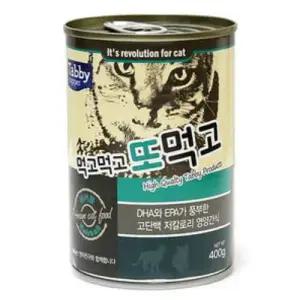 고양이수분공급간식 고양이 습식캔 헤어볼 400g 12개 저칼로리 영양 간식