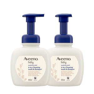 아비노 베이비 수딩릴리프 포밍워시 앤 샴푸 400ml x2개 피부장벽강화