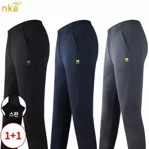 엔케이아울렛 [1 1]NK마찌C사방스판트레이닝 남자 봄가을 등산바지 작업복 운동복