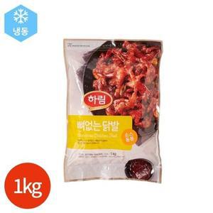 [하림] 냉동 뼈없는 닭발 1kg