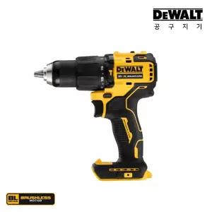 [디월트] 20V 18V 충전 함마 전동 햄머 해머드릴 DCD709N