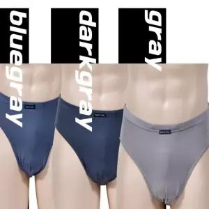 [로지프로] 루카스브리프 남자 줄무늬패턴 삼각팬티 유색 3개입 남자삼각팬티110