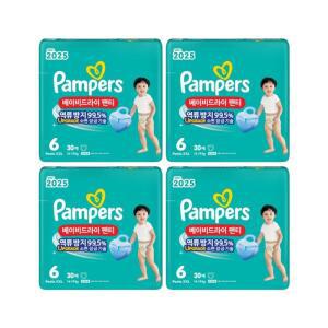 팸퍼스 기저귀 베이비드라이팬티 역류방지 6단계 X4팩