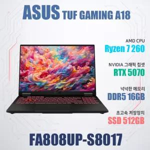 ASUS TUF Gaming A18 FA808UP-S8017/WIN11설치