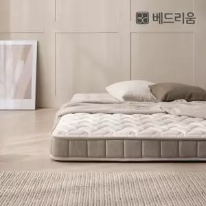 [베드리움] 도톰 미니포켓 토퍼 매트리스 (SS)