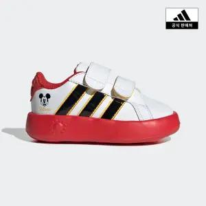 [아디다스키즈](마산점)[adidas kids] (130~160)GRAND COURT MICKEY (JQ8070)
